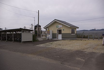 東日本旅客鉄道株式会社津軽線蓬田駅
