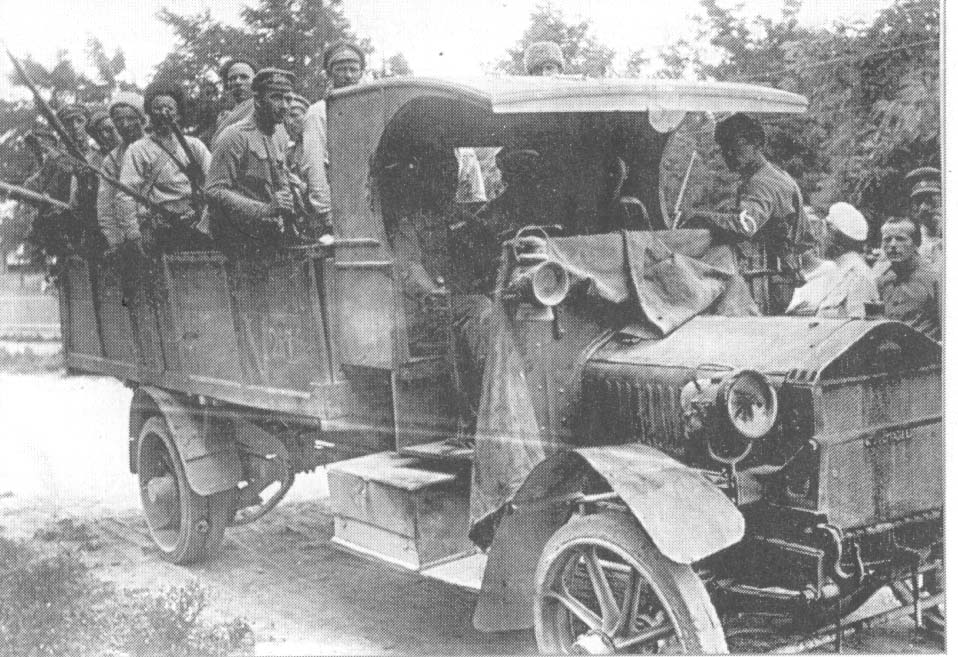 Реферат: Черкасская оборона 1918 1919