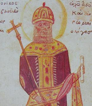 Andronikos II Palaiologos