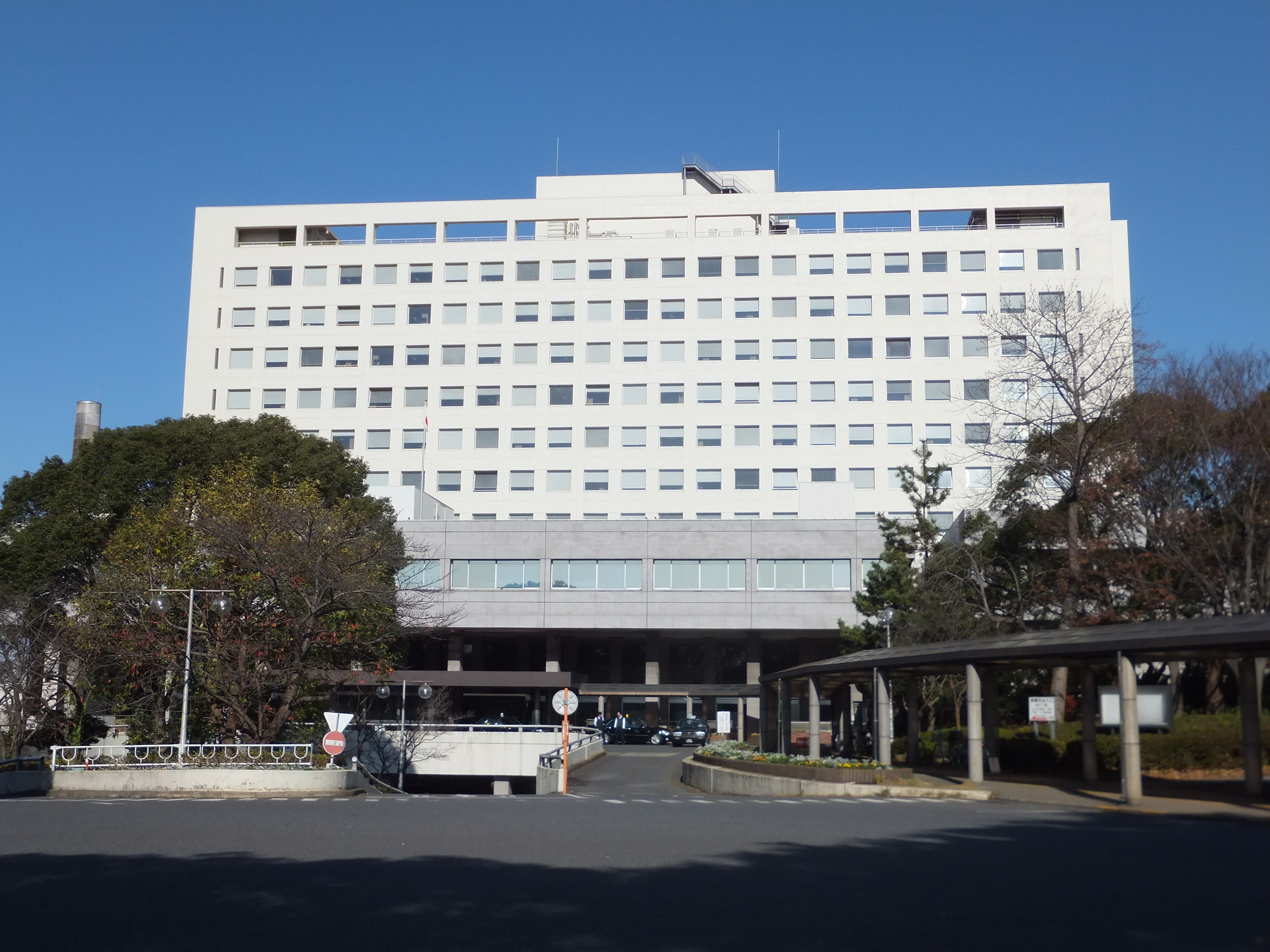 Второй госпиталь в галактике. Больница университета Ыльчжи. Академии Тиба. Больница медицинского факультета университета Тиба. Chiba University Japan.
