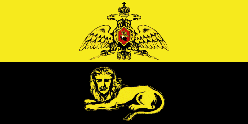 File:Flag of Bendery, Moldova.png - Wikimedia Commons