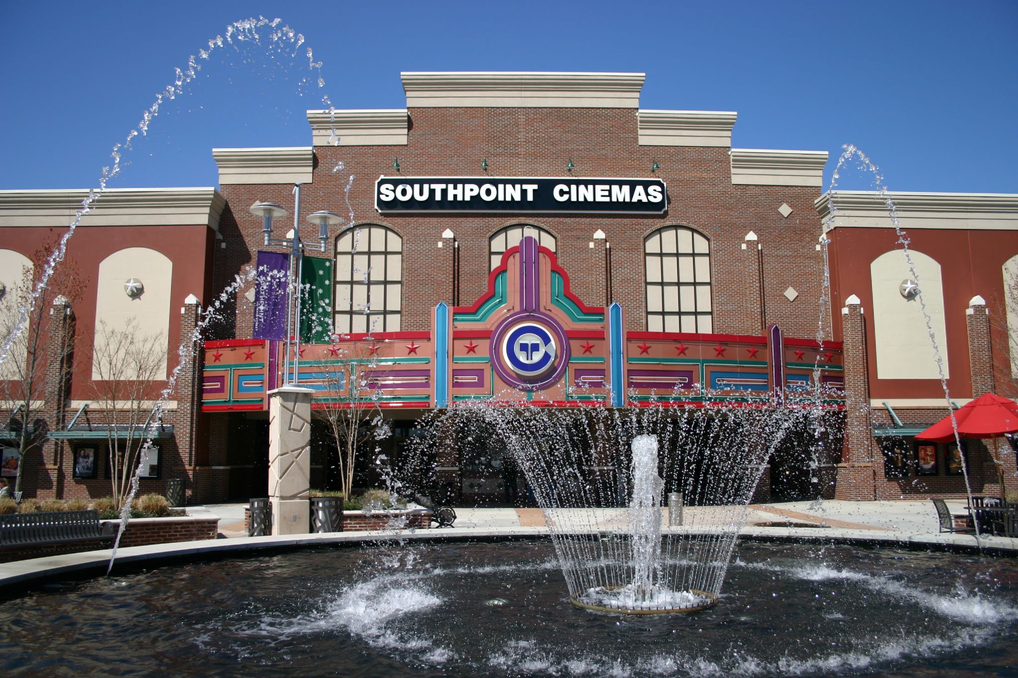 File:Fountain at Southpoint Mall Durham, NC.jpg - Wikimedia Commons