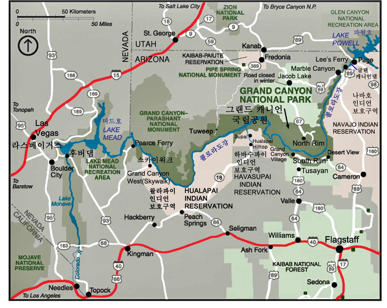 파일:Grand Canyon Area Map.Png - 위키백과, 우리 모두의 백과사전