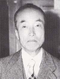 File:HIH Prince Naruhiko of Higashikuni.jpg