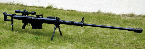 File:Istiglal IST-14.5 sniper rifle.jpg