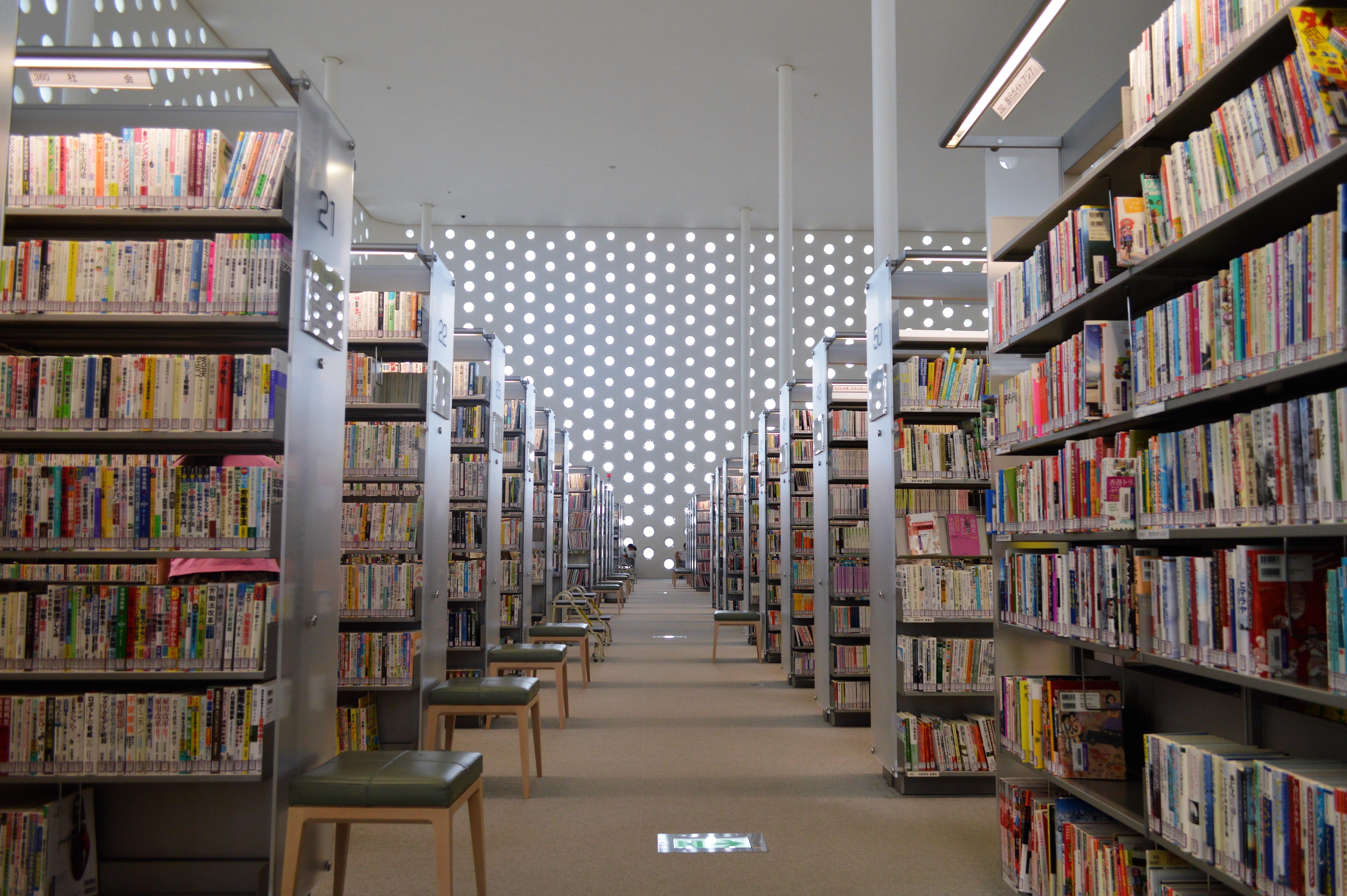 Библиотека locale.h. Refl_library2. Windows are Punched like Portholes into the Kanazawa Umimirai Library, Japan. Библиотека-2.