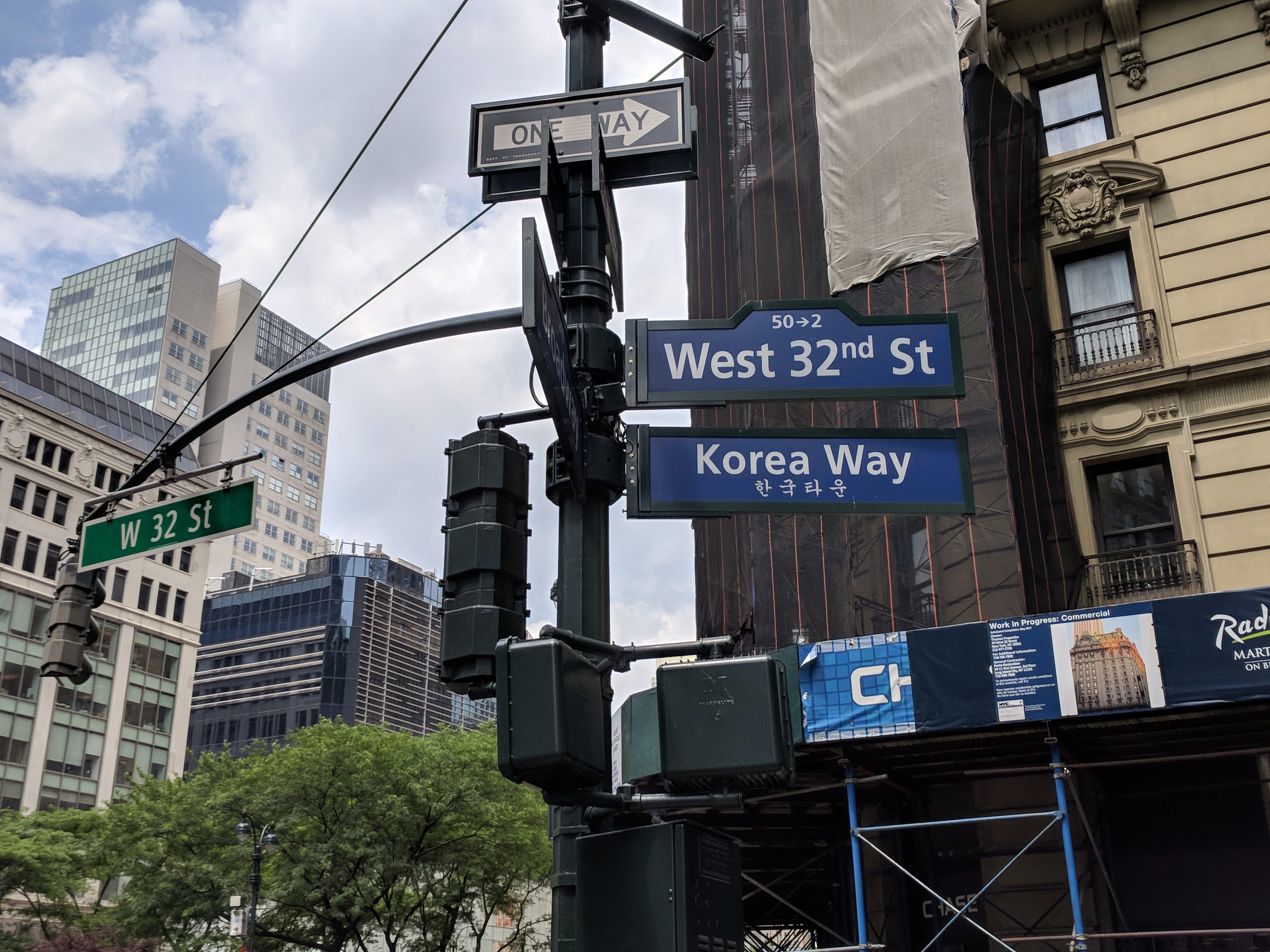 Dream way to korea. Koreatown New York. Korean Street signs big Size. Korean Street signs big. Street signs +korean.