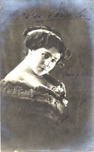 File:Maria Farneti2.jpg