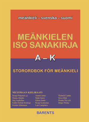 File:Meänkielen iso  - Wikimedia Commons