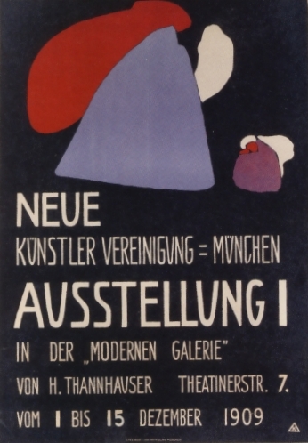 File:N.K.V.M. Ausstellung München 1909.jpg