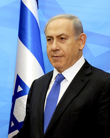 File:Netanyahu-SecDef Carter in Israel 2015 (19912060255).jpg