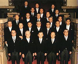 <span class="mw-page-title-main">Takeshita Cabinet</span> Cabinet of Japan (1987–1989)