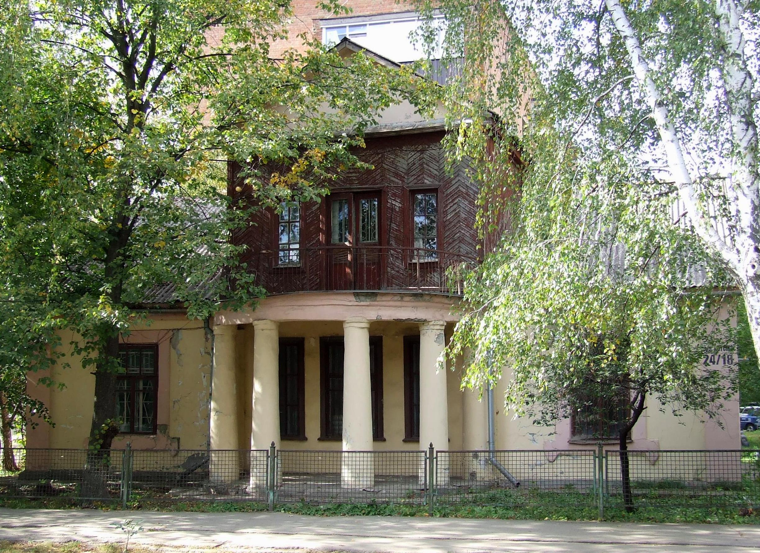 Файл:Poltava Artema Str. 24...18 Mansion with Mezzanine (DSCF4321).jpg —  Вікіпедія