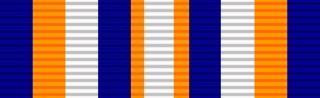 File:Ribbon - Pro Merito Medal (1967).png