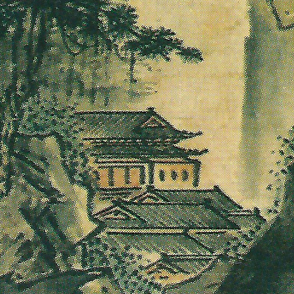 File:Sesshu dyk.jpg