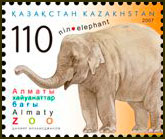 File:Stamp of Kazakhstan 605.jpg