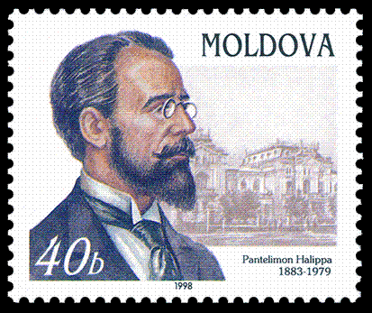 File:Stamp of Moldova 129.gif