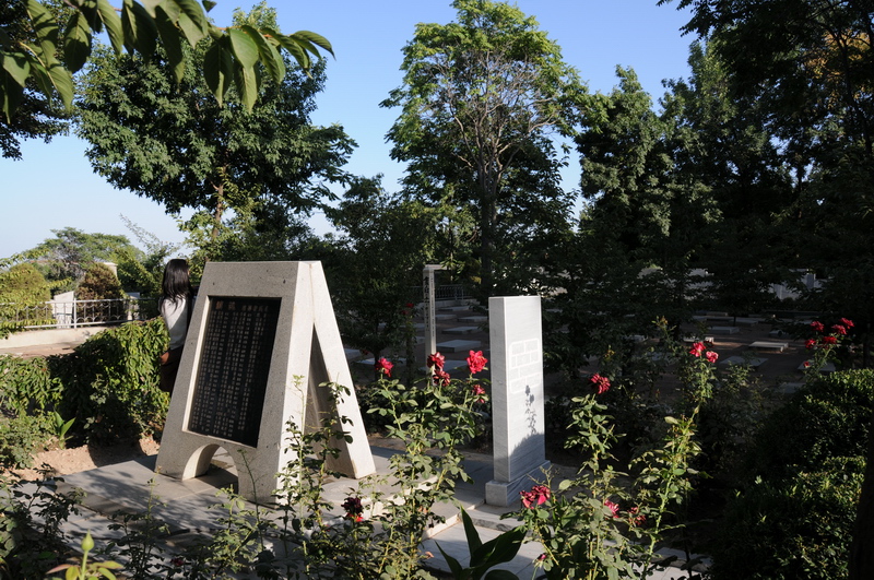 Japan Cemetery 1969.