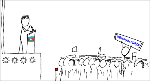 File:Webcomic xkcd - Wikipedian protester Az.png