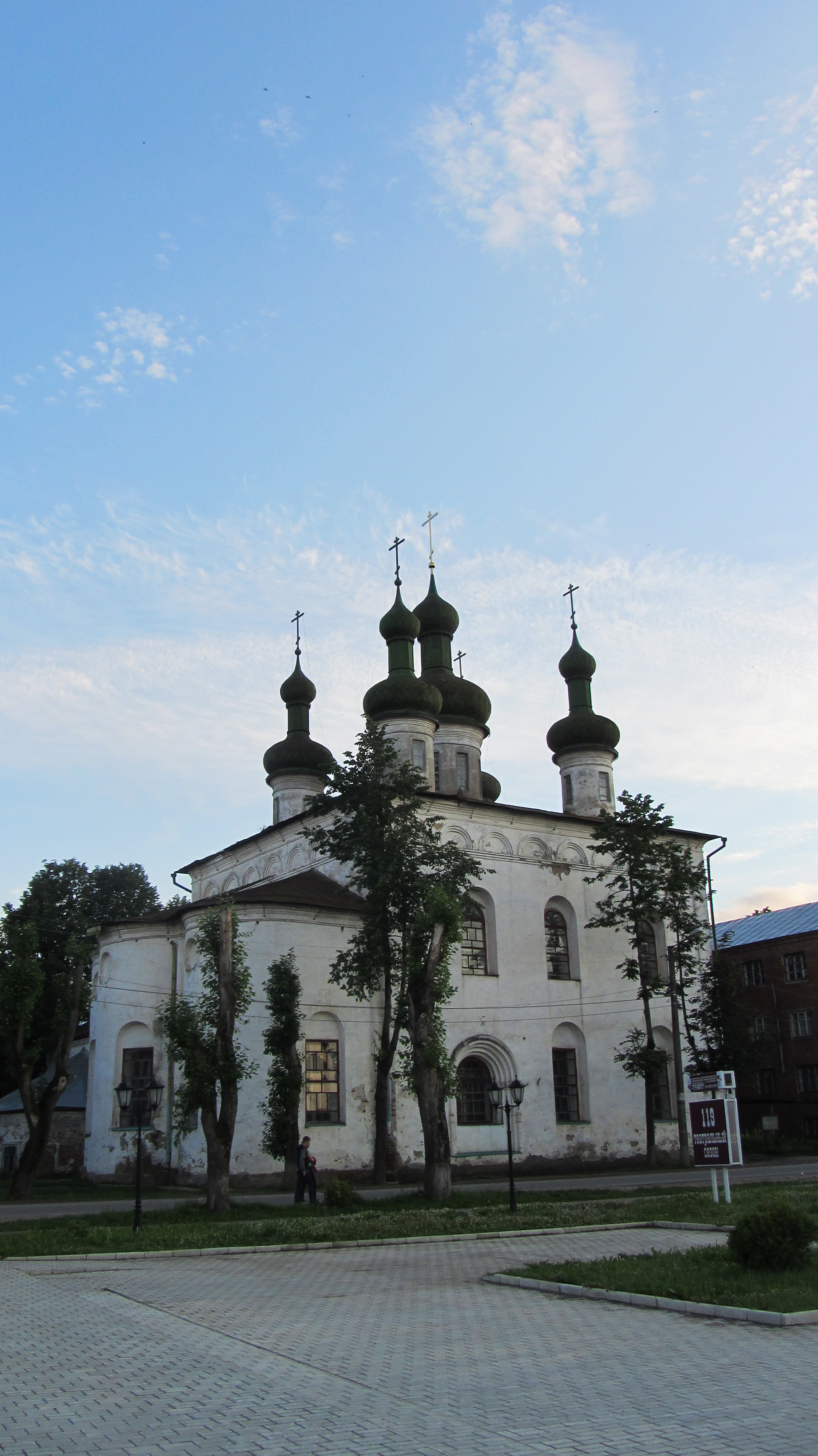 Церковь Вознесения Белозерск