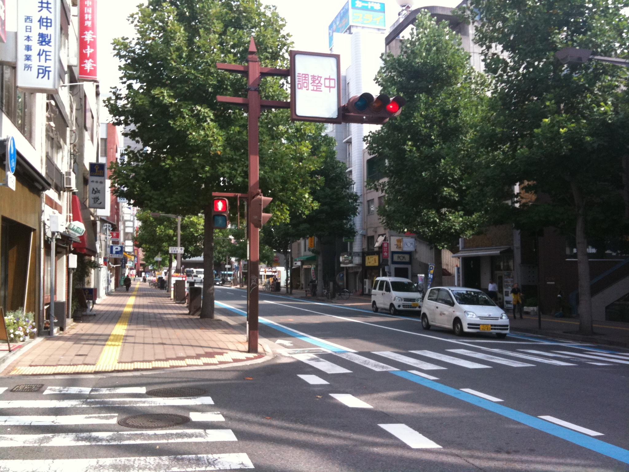 File 香川県高松市菊池寛通り Panoramio 1 Jpg Wikimedia Commons