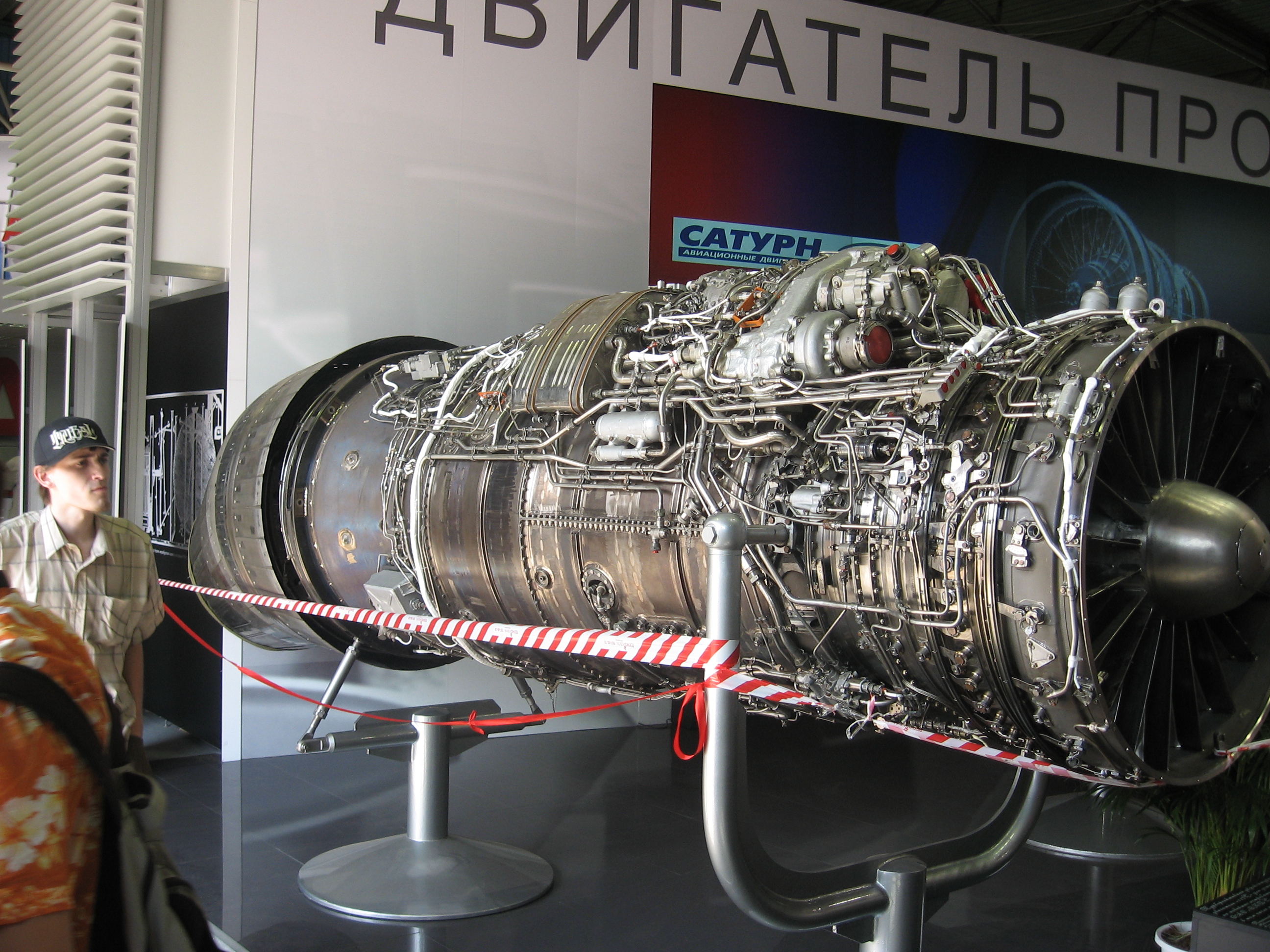 Изделие 30 5. Ал-41ф1 двигатель. Ал-41ф1. Авиационный двигатель 117с ал-41ф-1с. Ал-41ф1с изделие 117с.