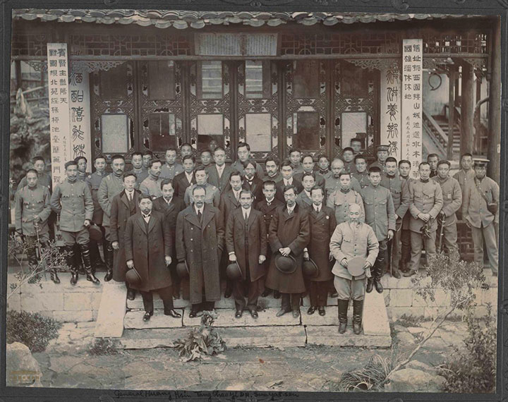 File:1912年3月29日南京临时政府各部总次长、卫戍总督、各军师旅司令官 