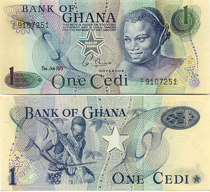 File:1 cedi (1973).jpg