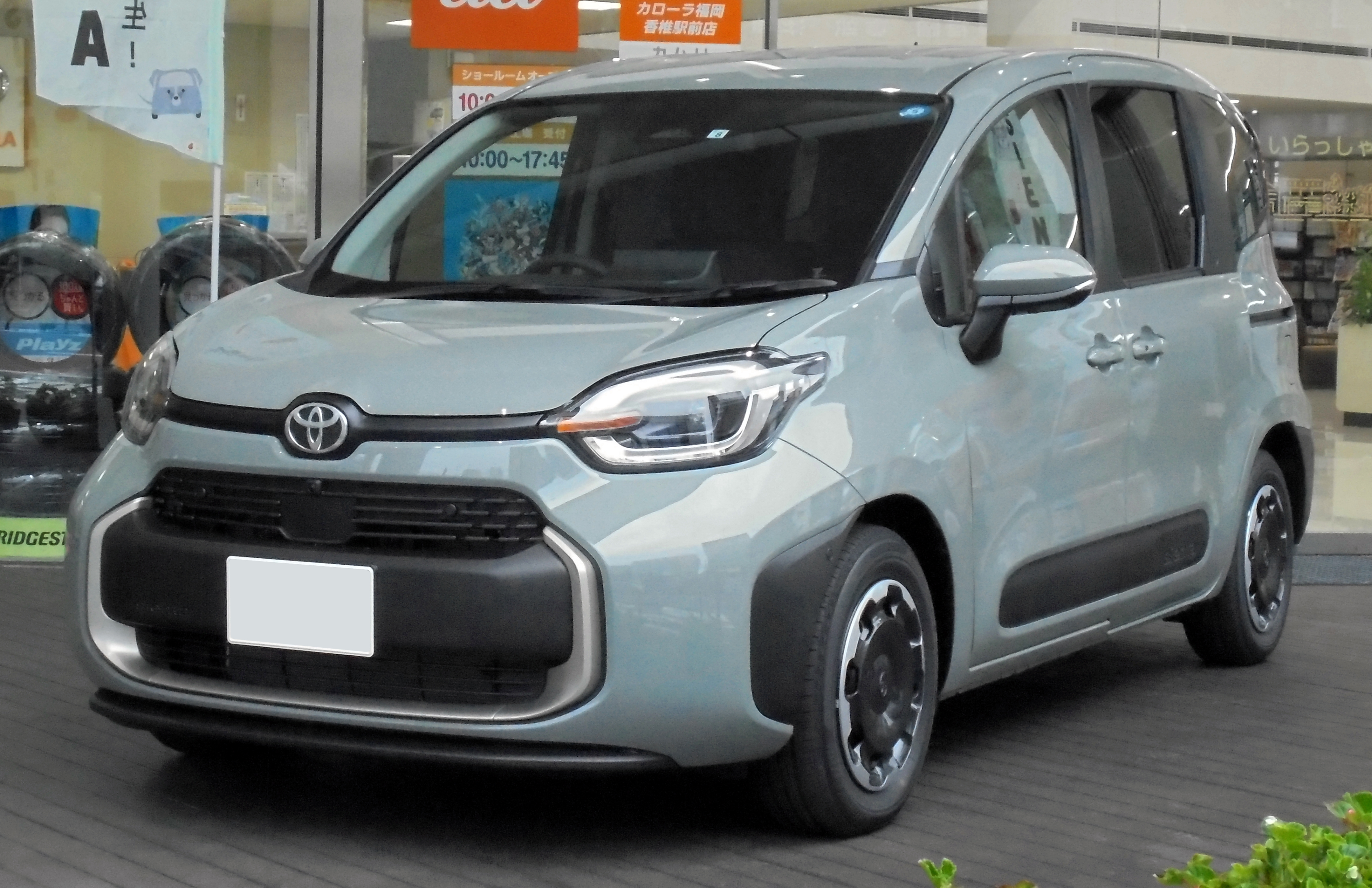 ファイル:2022 Toyota Sienta Z 1.5 5BA-MXPC10G (20220823).jpg