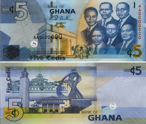 File:5 Ghana Cedis.png