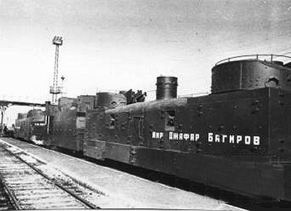 File:Bagirov train.jpg