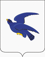 Coat of Arms of Malmyzhsky district.png