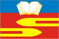 File:Flag of Klimovsk (Moscow oblast).png
