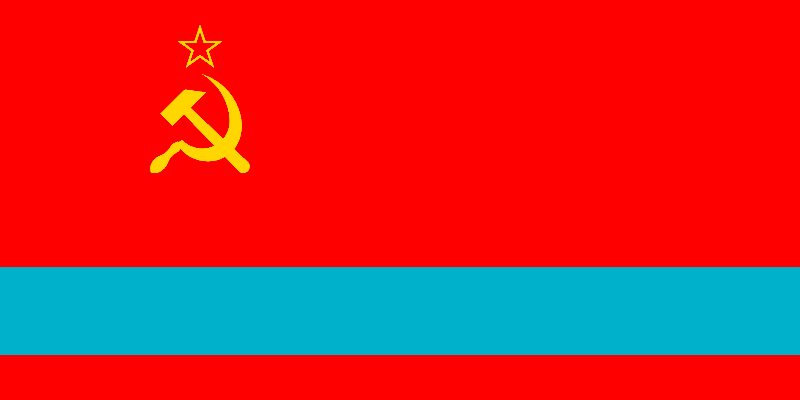 File:Flag of the Kazakhstan (1991-1992).png - Wikimedia Commons
