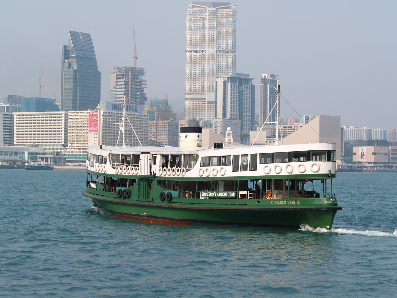 File:Golden star ferry at Hong Kong.jpg - Wikimedia Commons