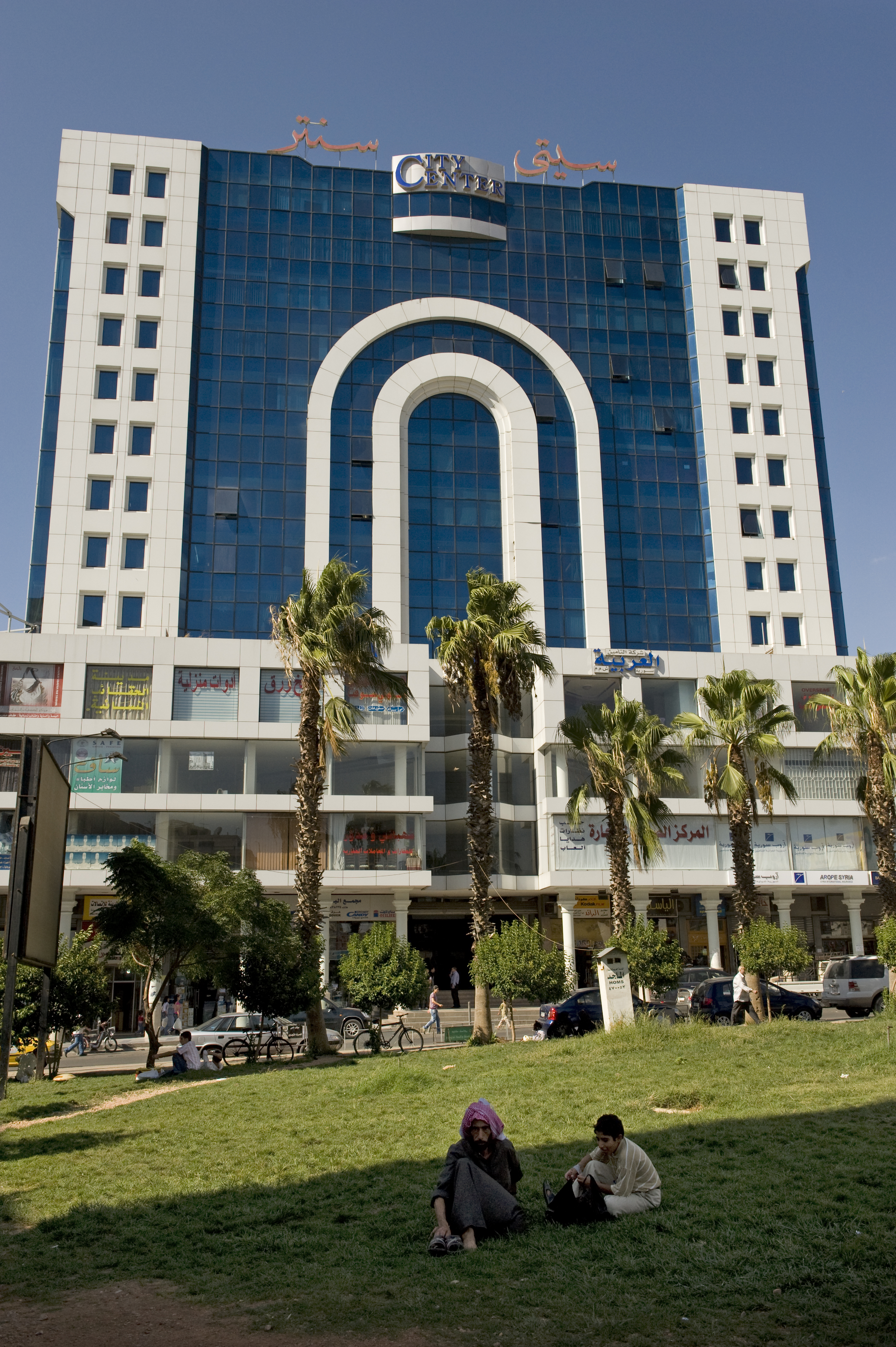 File:Homs City Center building 3045.jpg - Wikimedia Commons