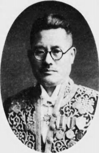 Ikoma Takatsune.jpg