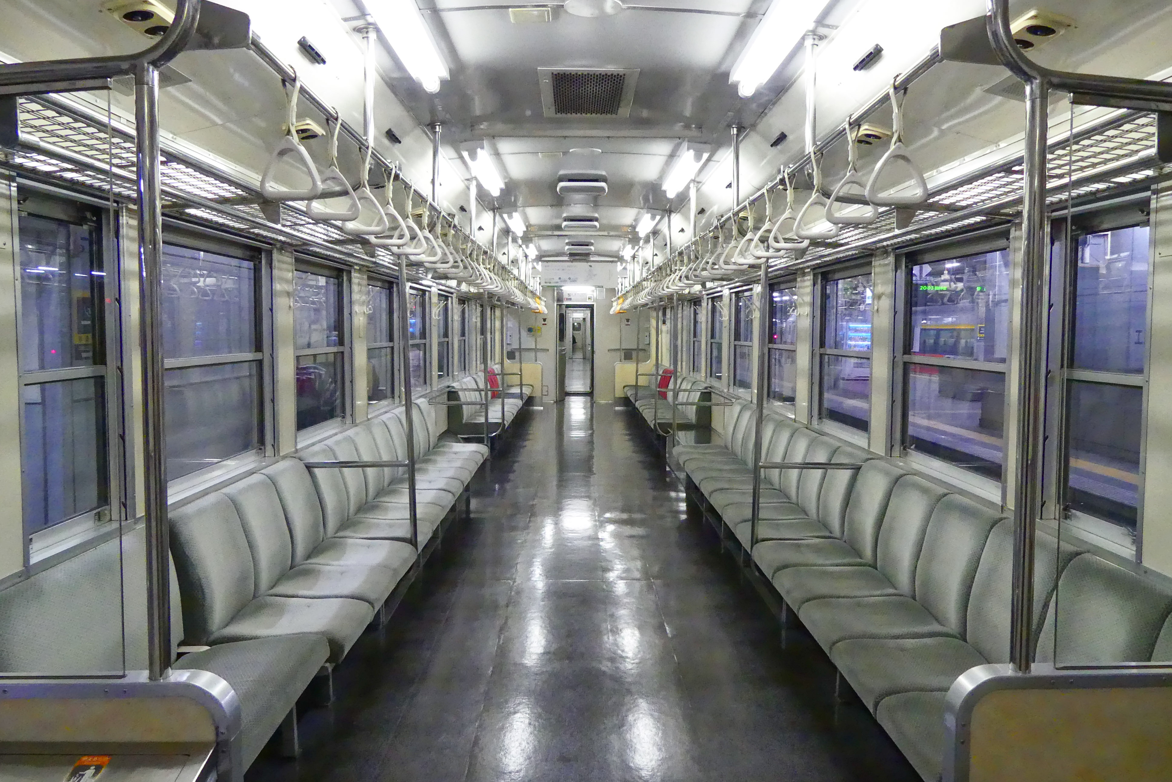 Kiha 40 Series. Lined inside