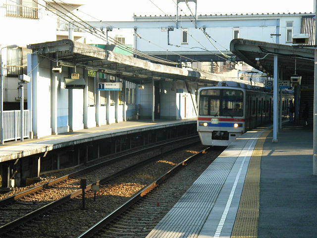 File:Kojiya Station 2004-12-8.jpg
