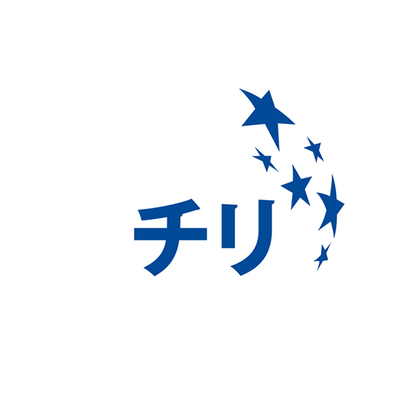 File:Logo-chile-japon-4.jpg