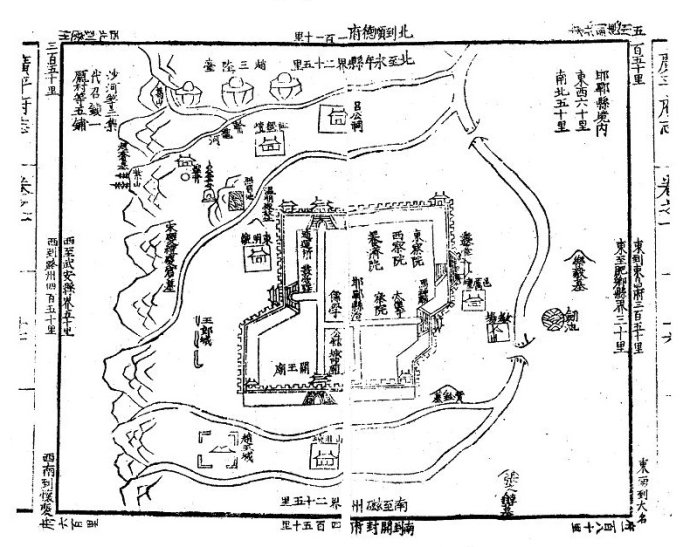 File:Map of Handan in the Ming Dynasty 02.jpg