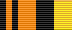 Medal For Active Participation in Chemical Disarmament ribbon.png