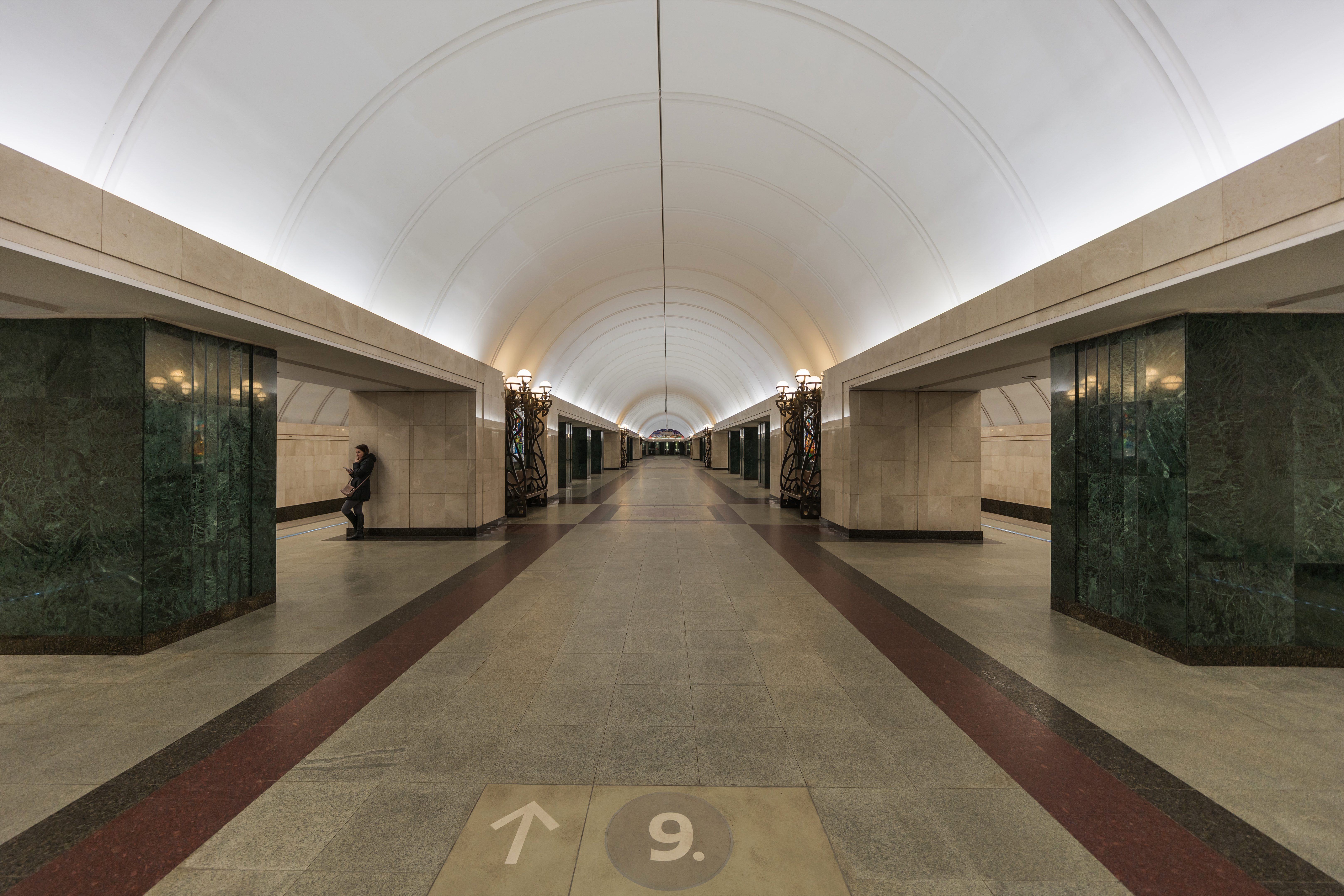 Трубная (Станция Метро) — Википедия