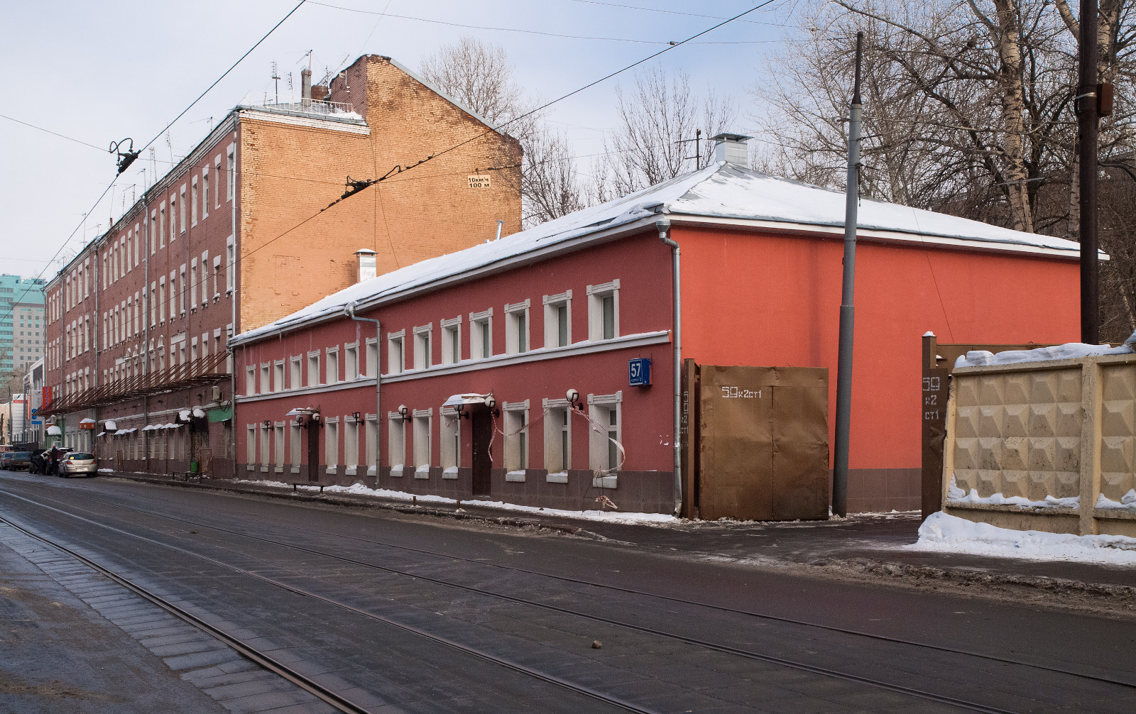 улица дубининская москва