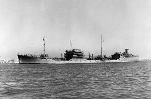 RFA <i>Cedardale</i> British fleet auxiliary vessel