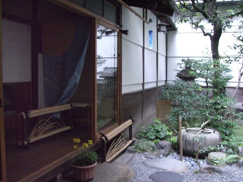 File:Shijo Kyo-machiya 20071029-04.jpg