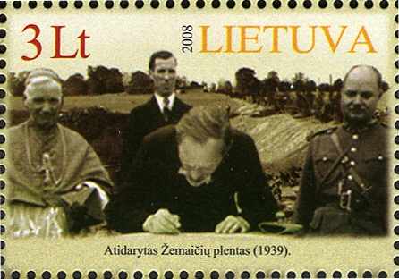 File:Stamps of Lithuania, 2008-25.jpg