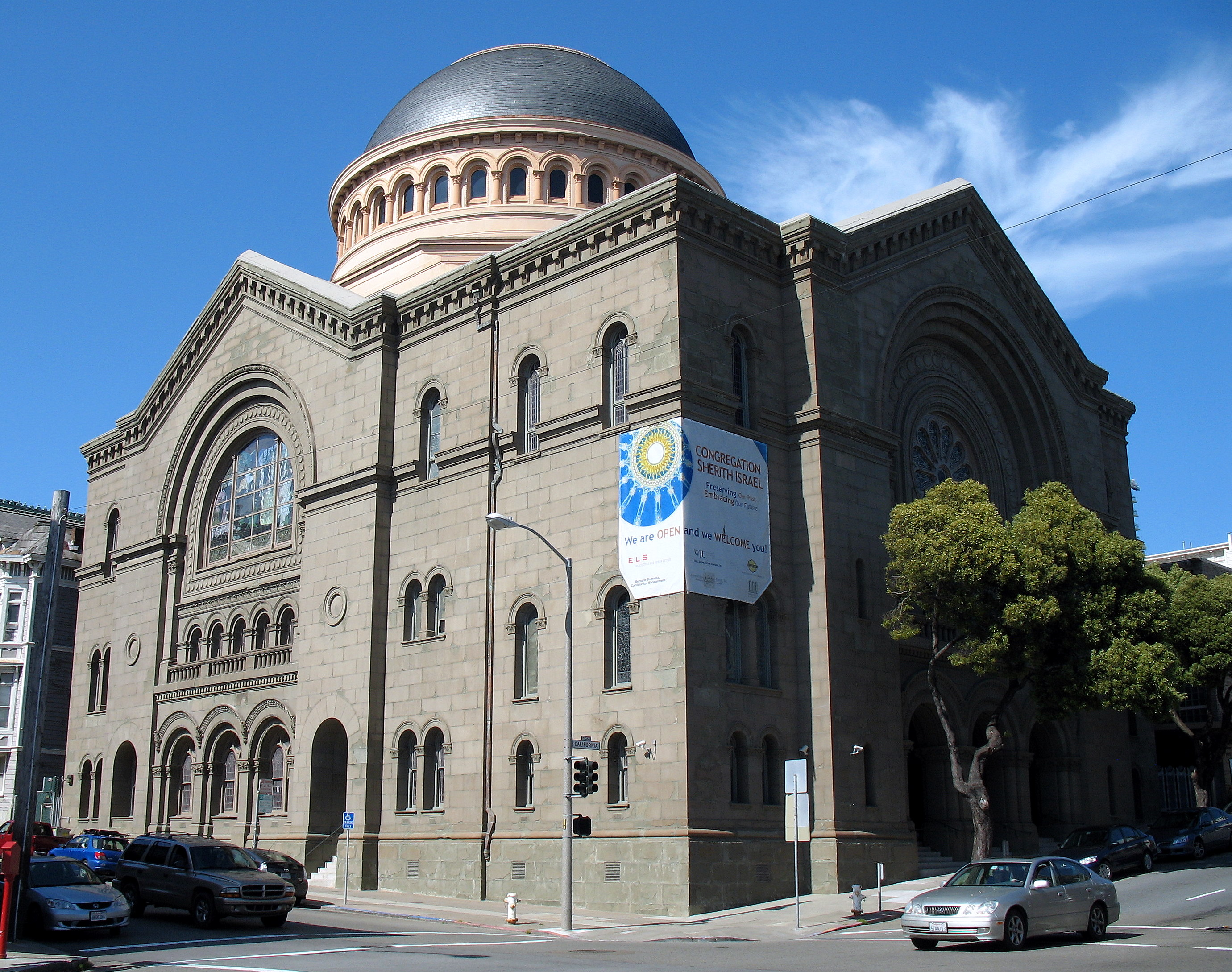 The synagogue main [[sanctuary]], gallery and dome (SE aspect), in 2011