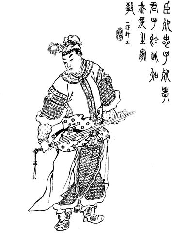 File:Zhuge Shang Qing portrait.jpg