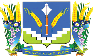 File:Герб Ясинуватського району.png